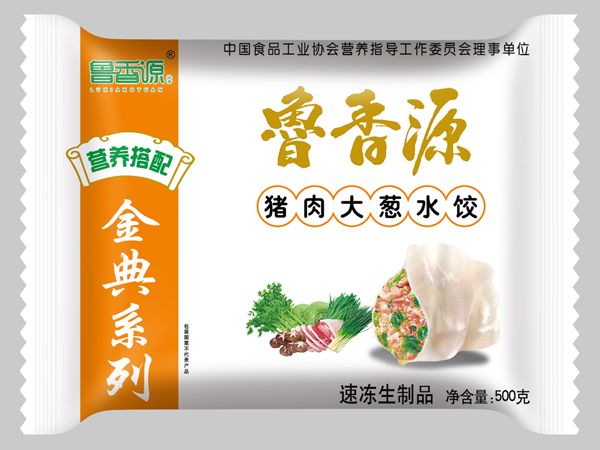 速食食品比新鮮食品的營養價值差？