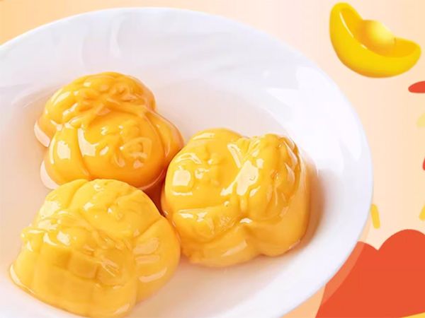 湯圓